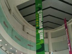 -冠军冰场CHAMPION RINK(百联又一城店)