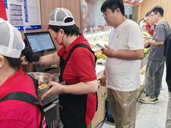 -醉人椒麻辣香锅(王府井喜悦店)