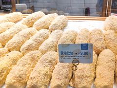 -司乎·日式鲜吐司(诸暨万风新天地店)