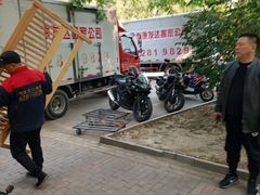 -北京利康运达搬家公司