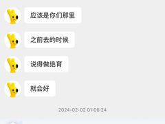 -琳哒宠物医院