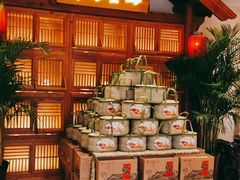 -锦绣金山人家(友谊店)