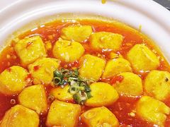 -遇见长安之丝路风荷(大唐西市店)