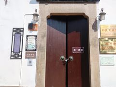 -衣裳街历史文化街区