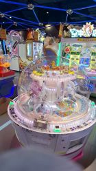 -meland亲子乐园(深圳领展中心城店)