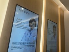 -泰康拜博口腔(松江印象城臻尔店)