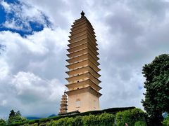 -崇圣寺三塔文化旅游区