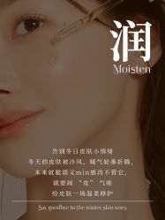 -克丽缇娜