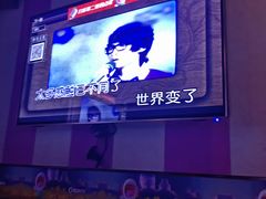 -唱吧麦颂KTV(松江五龙商业广场店)