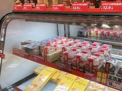 -味多美蛋糕(双合地铁店)