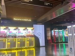 -太平洋影城(王府井店)