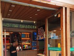 -衡厨(中南店)