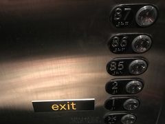 -尤利卡88层观景台