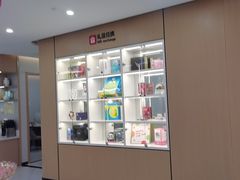 -爱齿尔口腔医院(中南院)