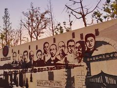 -浙江省杭州高级中学(贡院校区)