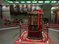 -宁波状元楼酒店(和义路店)