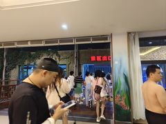 -杭州浪浪浪水公园