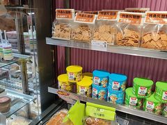 -欧派蛋糕(总店)