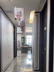 -加减美医美连锁品牌