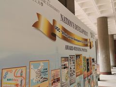 -香港理工大学