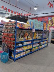 -逝水玩具折扣店