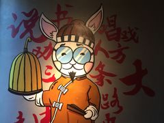 -玩煮炭火锅(延福街店)