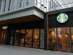 -星巴克(深圳软件园产业基地店)