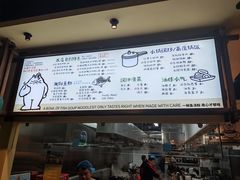-华新胖子鱼粉(衡阳总店)
