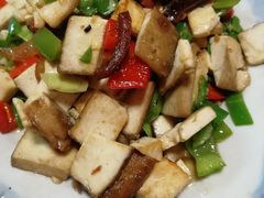 臭豆白干-途中饭店(开化店)