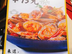 -降龙爪爪(建设路1店)