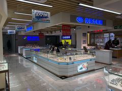 -三叶眼镜城(青云路店)