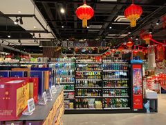 大堂-盒马鲜生(红莲店)