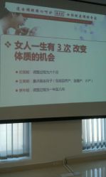 android_upload_pic-广禾堂月子餐(国妇婴店)