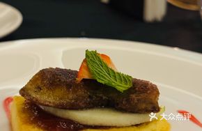 Foie Gras Cake with Plum Jam