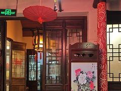 -三林本帮馆(中林街店)
