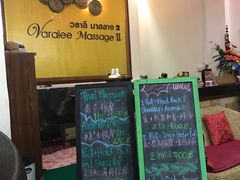 -新月水疗保健中心(2号店)