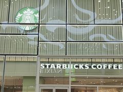 -星巴克(平湖万达广场店)