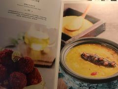 -蔓兰家的四季S0餐厅·融合菜(当代MOMA店)