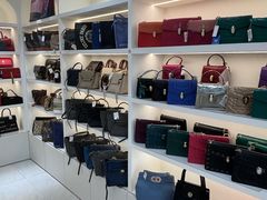 -六六奢品·vintage中古·回收二手奢侈品包包手表首饰(环球港店)