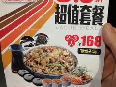 -咏哇(厦门翔安汇景广场店)