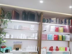 -茜茜美妍堂·华熙生物·甜朵体验中心