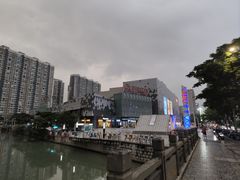 -宁波鄞州万达广场