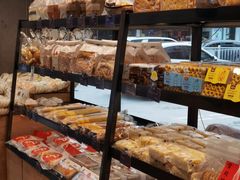 -众丁龙凤·现烤面包·蛋糕·喜饼(陈总店)