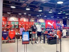 -PUMA品牌自营折扣店(武汉永旺梦乐城店)
