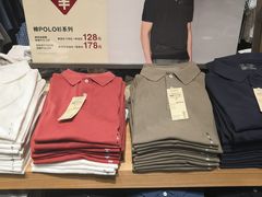 -MUJI无印良品(北国先天下店)