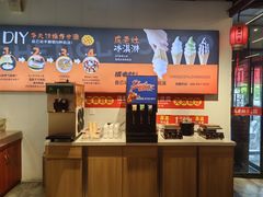 -成老灶火锅鸡(平山店)