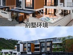 -巽寮湾