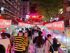 -清真老马家国华牛奶鸡蛋醪糟(正宁路店)