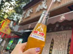 -陈掌柜澄城水盆羊肉(钟楼店)