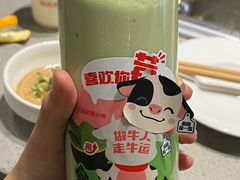 -海底捞火锅(南开鲁能城店)